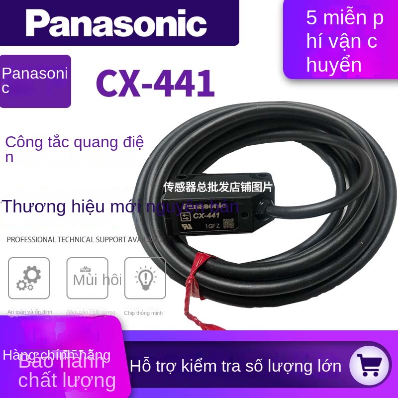 Công tắc quang điện Panasonic CX-441 442 421 424 411 491 422 423 425 444 493-P - CX-481