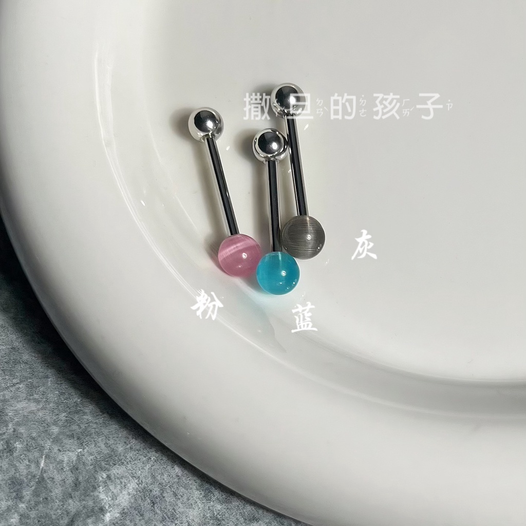 Nhẫn Bằng Thép Titan Trong Mờ Trang Trí Móng Tay / Mũi / Chai Rượu