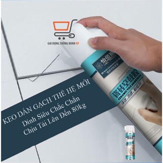 Keo Dán Gạch YBL - Bám Dính Gấp 4 Lần, Chịu Tải Lên Đến 80kg - DÁN GẠCH TƯỜNG, SÀN NHÀ VỆ SINH, NHÀ TẮM, PHÒNG KHÁCH