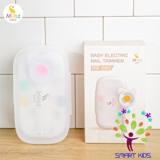 Máy dũa móng tay cho bé moaz bébé mb-080