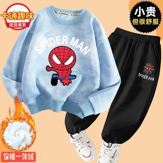 Bộ quần áo người nhện xinh xắn cho bé trai