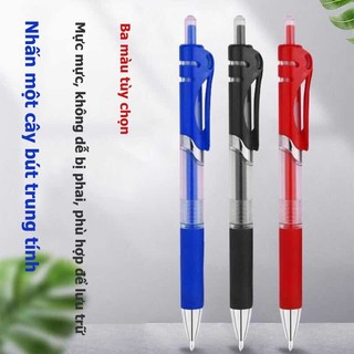 （1pcs) Bút gel bấm K35, bút nước văn phòng, bút gel học sinh, sinh viên, bút chữ ký 0.5mm