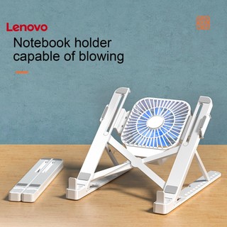 Giá đỡ laptop tản nhiệt có quạt tản nhiệt để bàn