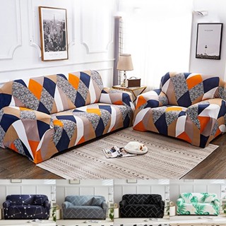 Vỏ Bọc Ghế Sofa Và Vỏ Gối Chống Trượt in Họa Tiết Thời Trang Tùy Chọn Nhiều Kích Cỡ 1/2/3/4  Vải Thun Mại Co Giãn