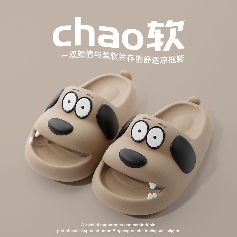 Qualitell Store Stepping on shit Dép Sandal Đi Trong Nhà Chống Trượt Thoải Mái Họa Tiết Hoạt Hình pug Dày Dặn Cho Cặp Đôi