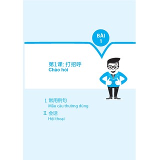 Sách - Tự học tiếng Trung cấp tốc (tái bản )