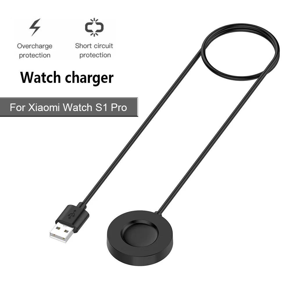 Đế Sạc 5v Cho Đồng Hồ Thông Minh xiaomi watch s1 pro