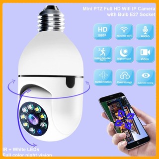 Camera IP YooSee 2 mắt đui Bóng đèn thế hệ mới siêu nét