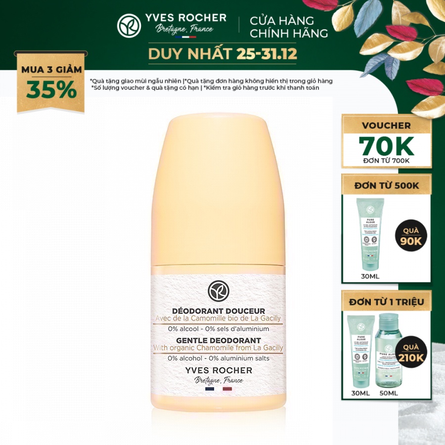 Lăn khử mùi dịu nhẹ Yves Rocher GENTLE DEODORANT 50ML