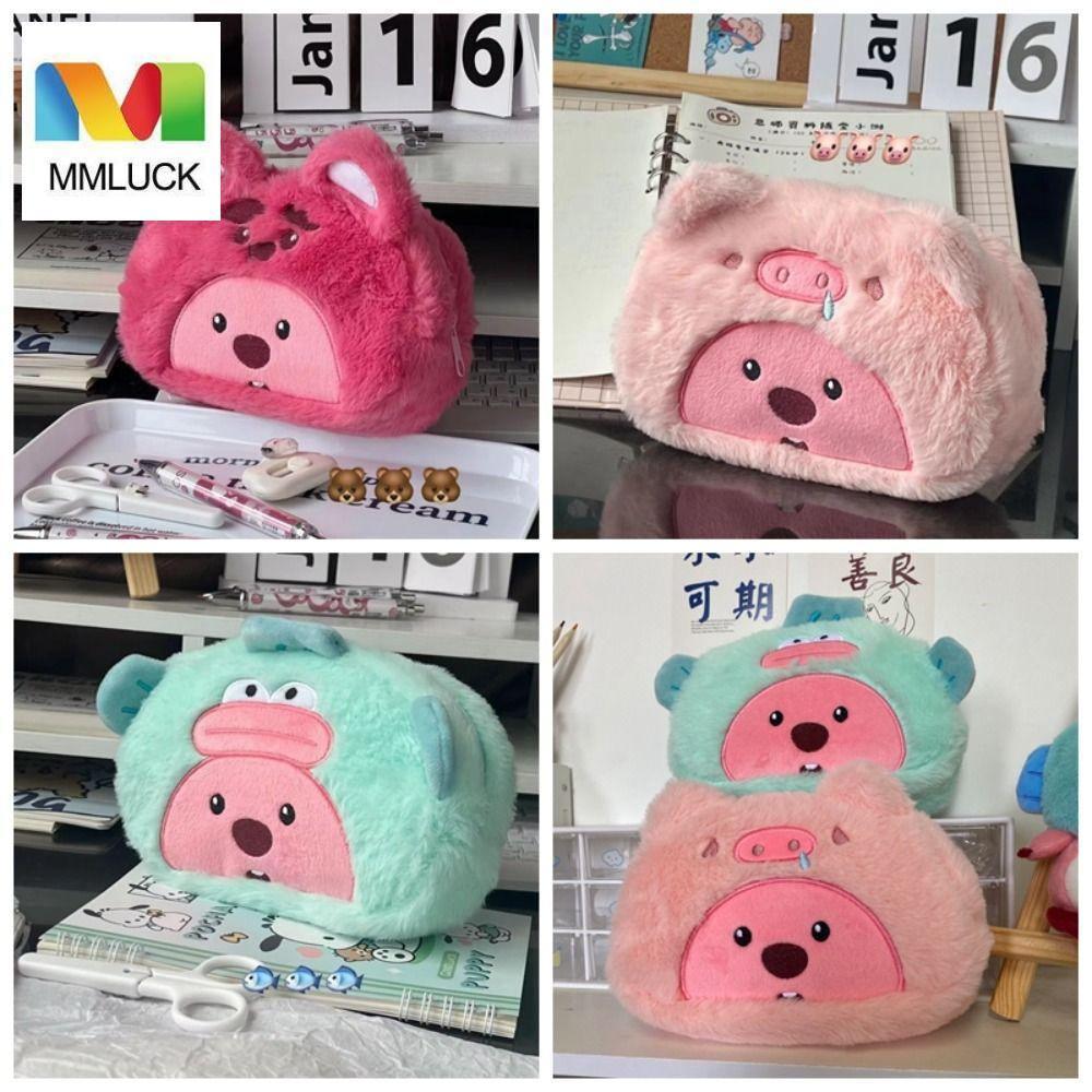 Mmluck Túi Đựng Bút / Đồ Trang Điểm Đa Năng Hình Chú Gấu / Dâu Tây Nhồi Bông Nhiều Màu Dễ Thương
