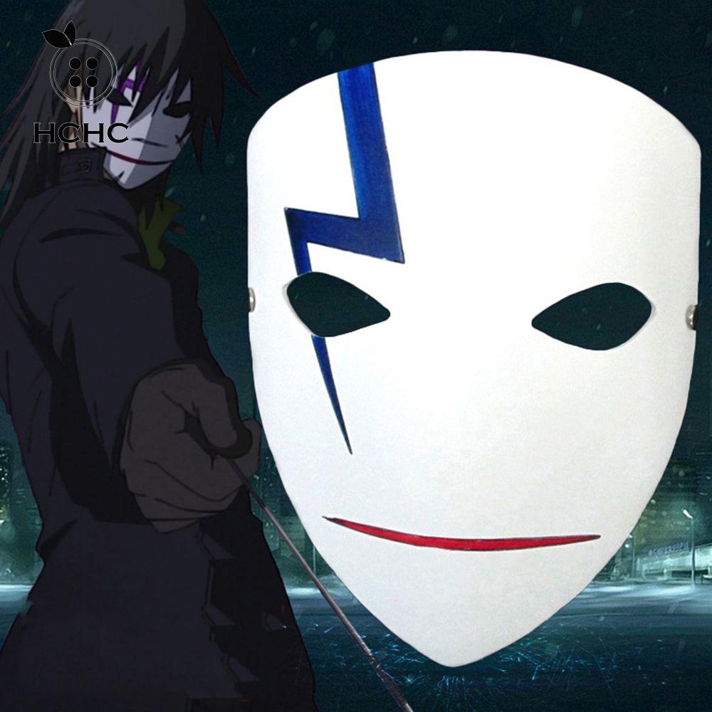 HCHC Mặt Nạ Hóa Trang Nhân Vật anime Thời Trang