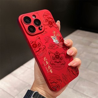 Ultra Ốp Điện Thoại Nhựa Cứng Siêu Mỏng Mạ 6d Chống Sốc Cho iphone 15 14 pro max 13 12 11 pro max 7 + 8plus xsmax xr xs