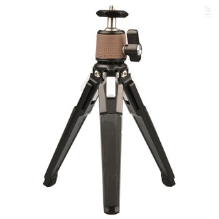 Foldable Tripod with Detachable Ball Head Aluminum Alloy 3kg/6.6lbs Load Capacity Compatible with CANON/ NIKON/ Camera And DJI Gimbals