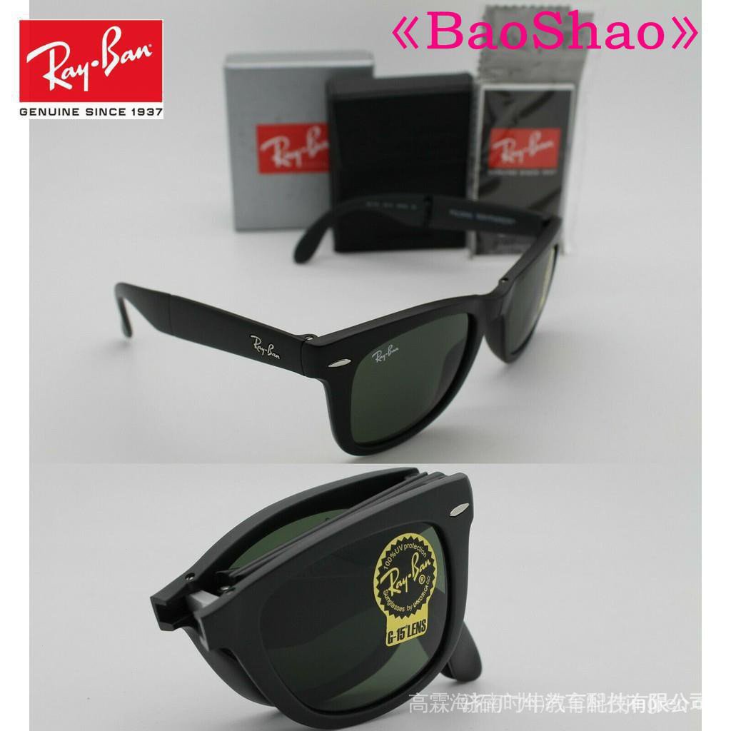 Kính Mát Czh8 Rayban Rayban RB 4105 601s Lqm je6j jmkw 666