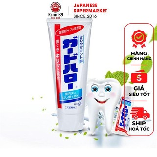 KEM ĐÁNH RĂNG KAO TUÝP 165G - HÀNG NHẬT NỘI ĐỊA, GIÚP RĂNG TRẮNG SÁNG, NGỪA HÔI MIỆNG, GIẢM NHIỆT MIỆNG