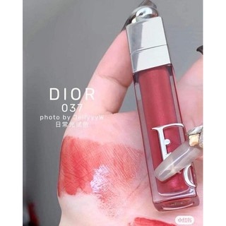 ( Mẫu mới ) Son dưỡng Dior maximizer Mini 2g