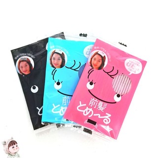 Miếng dán cố định tóc mái rửa mặt trang điểm miếng dán tóc cố định tiện lợi HAPPY