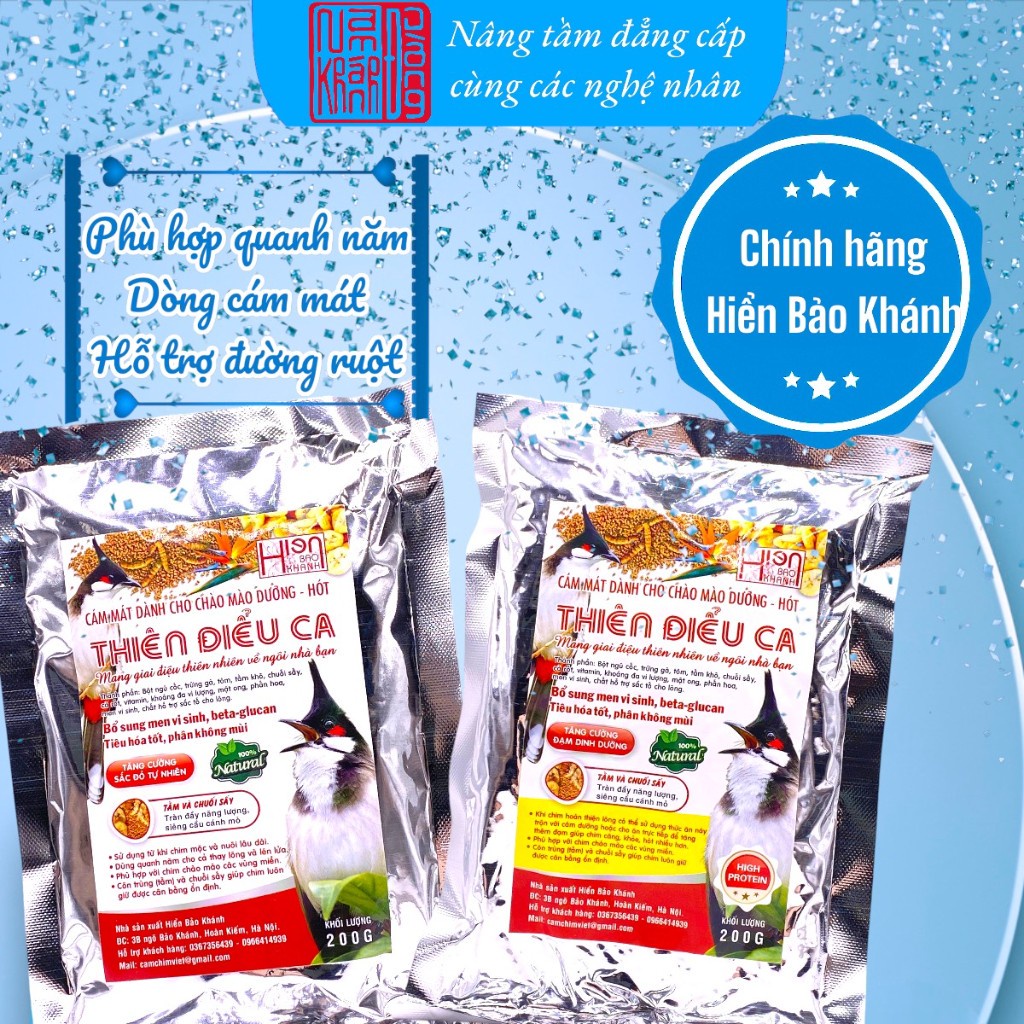  Thiên Điểu Ca - Cám chim chào mào chính hãng Hiển Bảo Khánh dòng cám mát dưỡng hót  thi đấu tốt 200gr 
