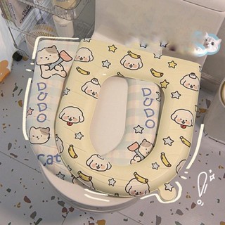  Đệm lót bồn cầu giữ ấm chống vi khuẩn bằng EVA chống thấm in họa tiết xinh xắn 43x39cm  mút đệm êm và ấm 