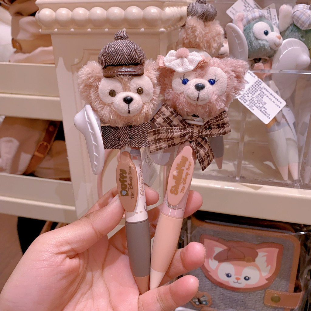 Thượng Hải Disney Trong Nước Duffy Duffy Lớp Học Nhỏ Series Duffy Keqian Lắc Bút Bi Bút Văn Phòng Ph