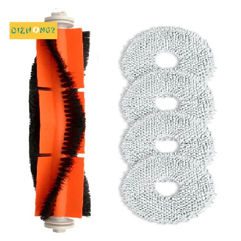 1 Bộ Chổi Chính Thay Thế Cho dreame bot l10s ultra