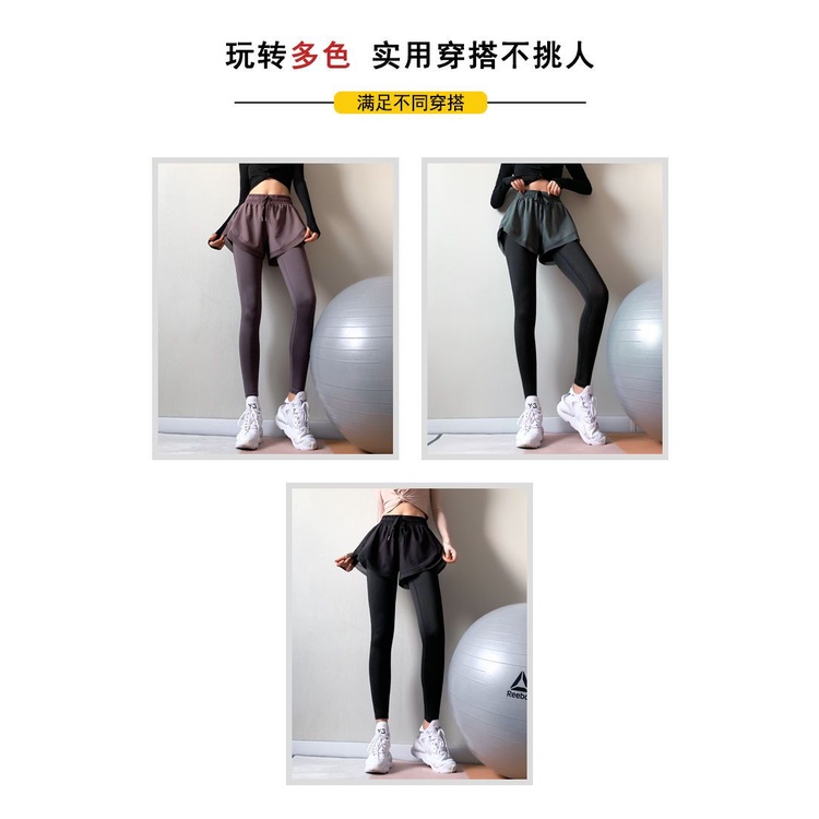 2023 Mới Quần Tập Yoga Nữ Cao Cấp Nâng Hông Giả Hai Mảnh Co Giãn Skinny Thể Dục Quần Ôm Hơn Nhìn Bên Ngoài Mặc Chạy Nhanh-
