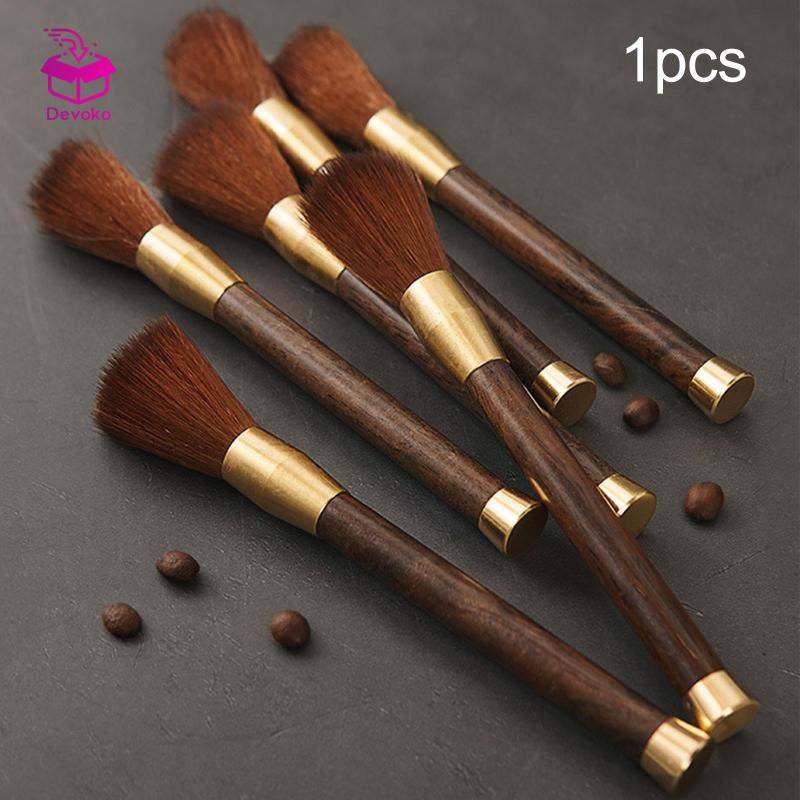 Cọ Vệ Sinh Máy Pha Cà Phê espresso 17cm Tay Cầm Bằng Gỗ