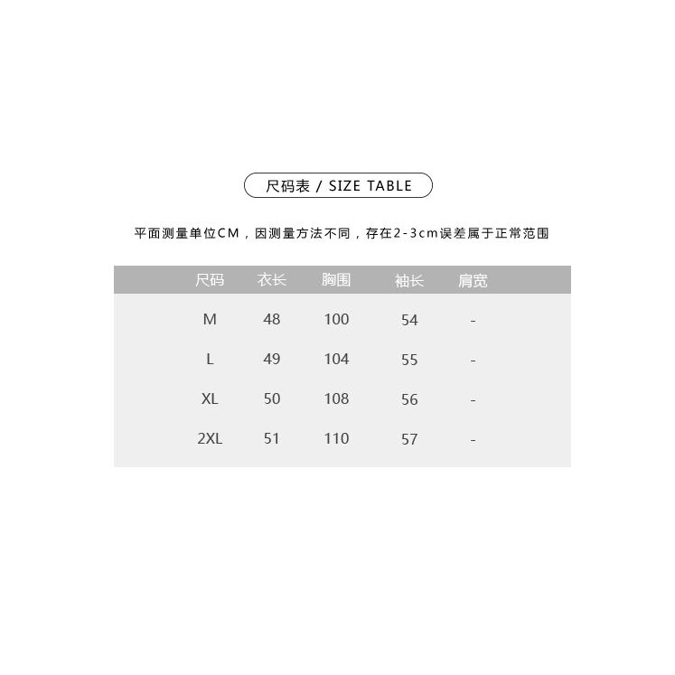 Áo Khoác cardigan Cổ Tròn Phong Cách Pháp Thời Trang Mùa Xuân 2023 Cho Nữ