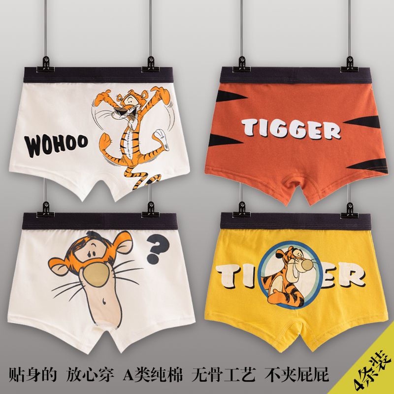 🍒muying🍒 4 Quần Lót Cotton Thoáng Khí In Hình Người Nhện Cho Bé Trai Mới