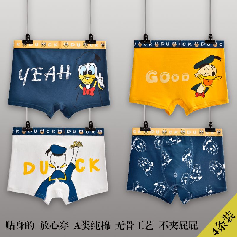 🍒muying🍒 4 Quần Lót Cotton Thoáng Khí In Hình Người Nhện Cho Bé Trai Mới