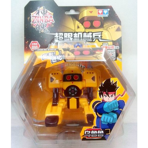 Đồ Chơi robot Biến Hình Thần Tàu Đỏ Hoang Dã Siêu Giới Hạn