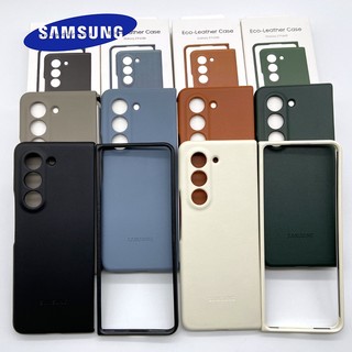 Bao Da Điện Thoại Chất Lượng Cao Cho samsung galaxy z fold5 z fold4 fold 5 4 Ốp