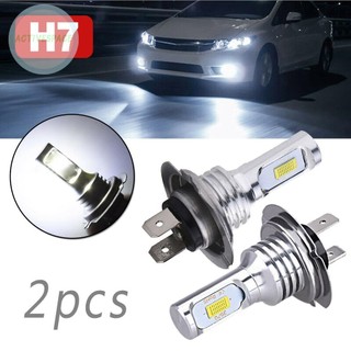Mới bộ 2 bóng đèn pha led h7 55w siêu sáng