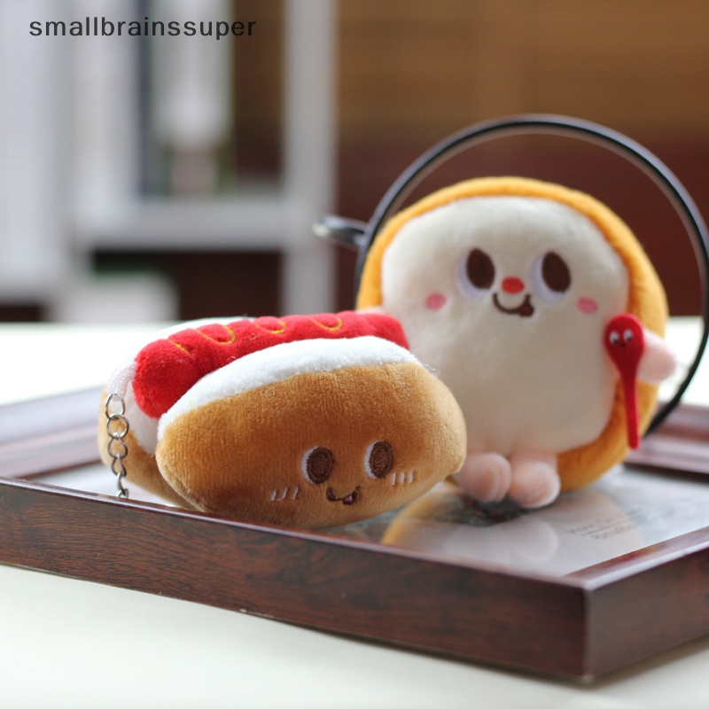 Smallbrainssuper Móc Chìa Khóa Xe Hơi / Túi Xách Hình Bánh Mì / Khoai Tây Chiên / Hamburger Nhồi Bông Sáng Tạo Dùng Làm Quà Tặng Cho Bạn