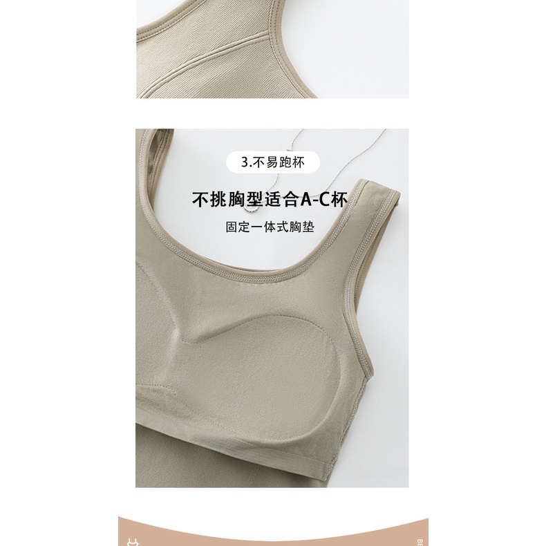 Áo Sát Nách Thể Thao Có Đệm Ngực Thoáng Khí Màu Sắc Trơn Dễ Phối Đồ Cho Nữ