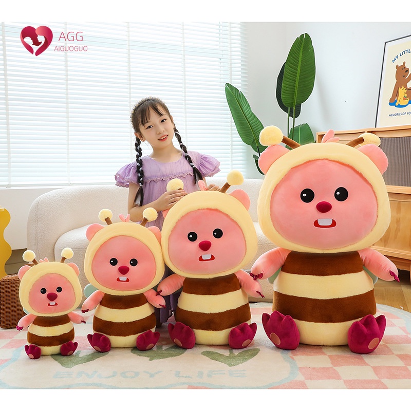 Phim hoạt hình Bee Ruby Doll Búp bê dễ thương Đồ chơi sang trọng Máy vuốt búp bê Quà tặng sinh nhật