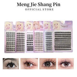 Bronicy Lông Mi Giả MENGJIESHANGPIN 10 Hàng Dáng Lúa Mì Nhỏ Lấy Cảm Hứng Tự Nhiên Đuôi Tiên