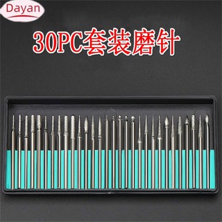 30 Chiếc Móng Tay Nghệ Thuật Điện Tập Tin Mũi Khoan Bộ Thép Không Gỉ Đánh Bóng Đầu Mài Làm Móng Tay Móng Chân Phụ Kiện Máy