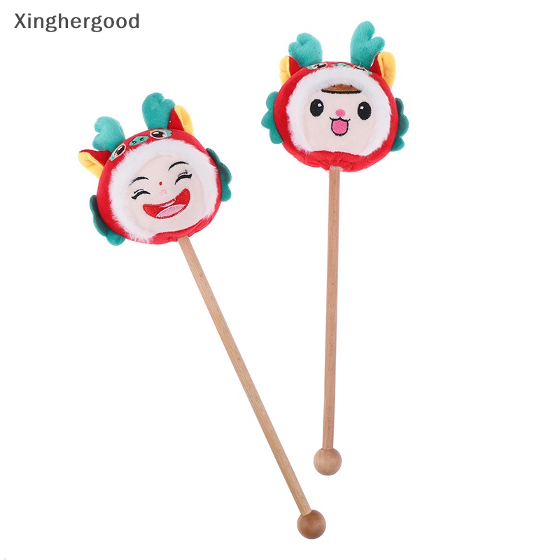 Búp Bê Đồ Chơi Nhồi Bông Hình Rồng Hoàng Đạo xinghergood 2024 Cầm Tay xhg