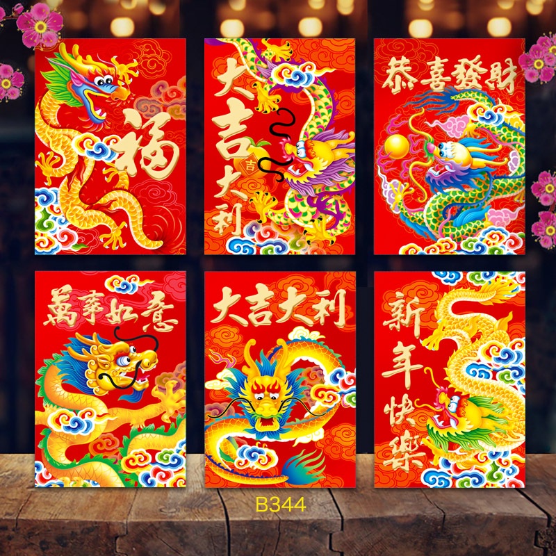 Set 6 Bao Lì Xì Năm Mới 2024 Họa Tiết Rồng Đỏ Phong Cách angpao