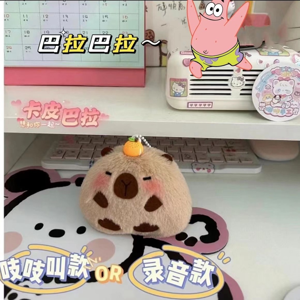 Mới Móc Khóa Thủ Công Hình Búp Bê capybara capybara Thủ Công diy