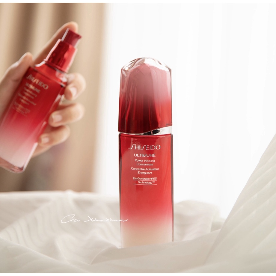 Shiseido Tinh Chất Làm Sáng Da 75ml Màu Đỏ kidney