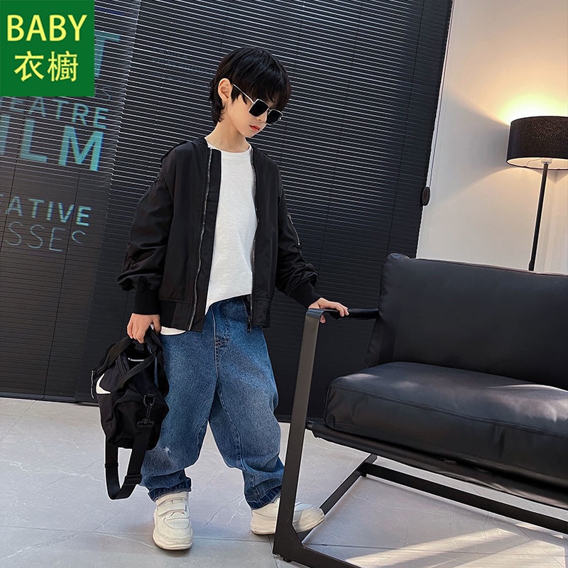 Quần Jean Dài Dáng Rộng Thời Trang Xuân Thu 2023 Phong Cách Mới Cho Bé Trai