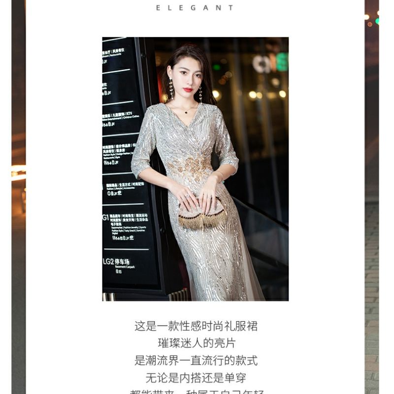 Sâm Panh Cao Cấp Phong Cách Mới 2023 Cho Cô Dâu