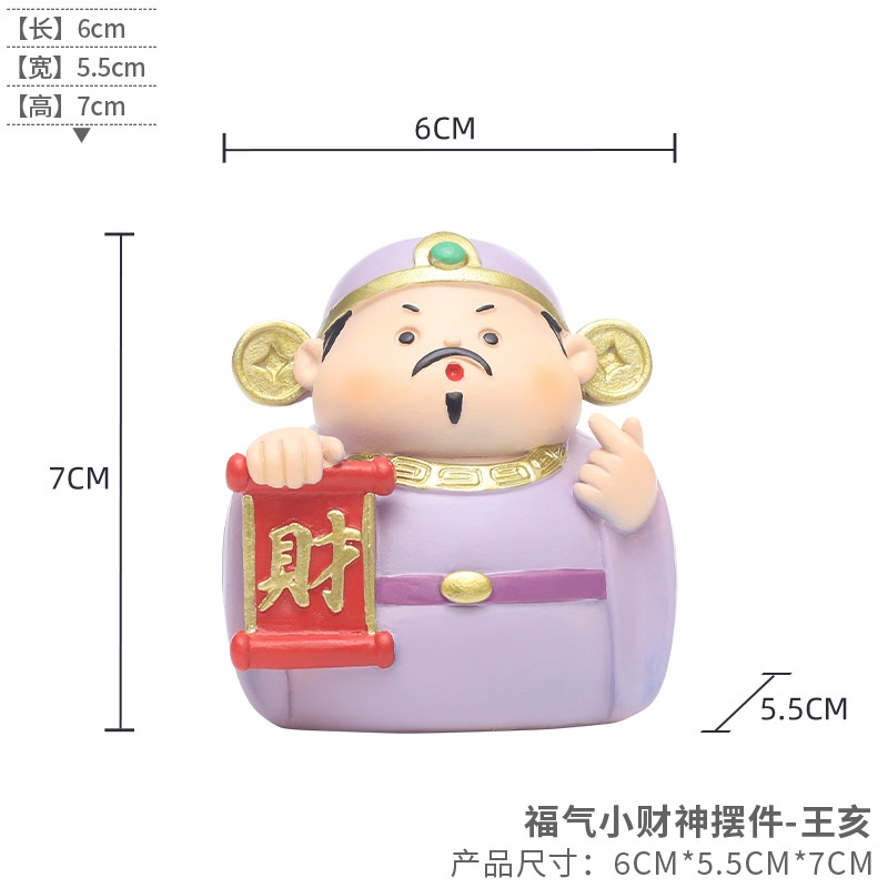 Dễ Thương Tượng Thần Tài May Mắn Bằng Nhựa resin Để Bàn Trang Trí Nhà Cửa / Văn Phòng/Nội Thất Xe Hơi