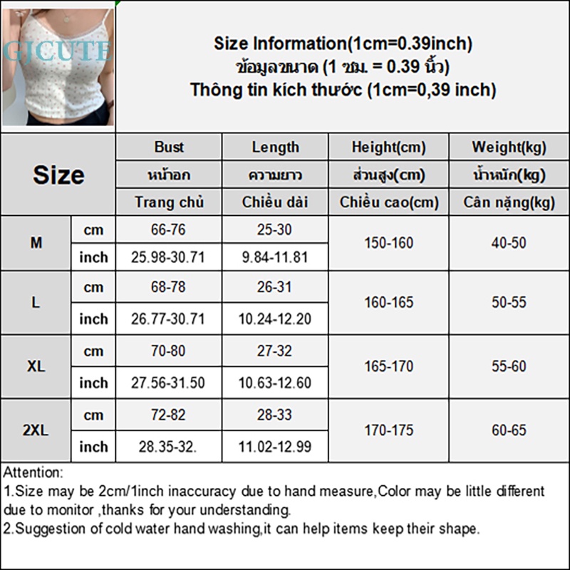 Áo Hai Dây Phối Ren Hoa Thời Trang Mùa Hè Ngọt Ngào Cho Nữ