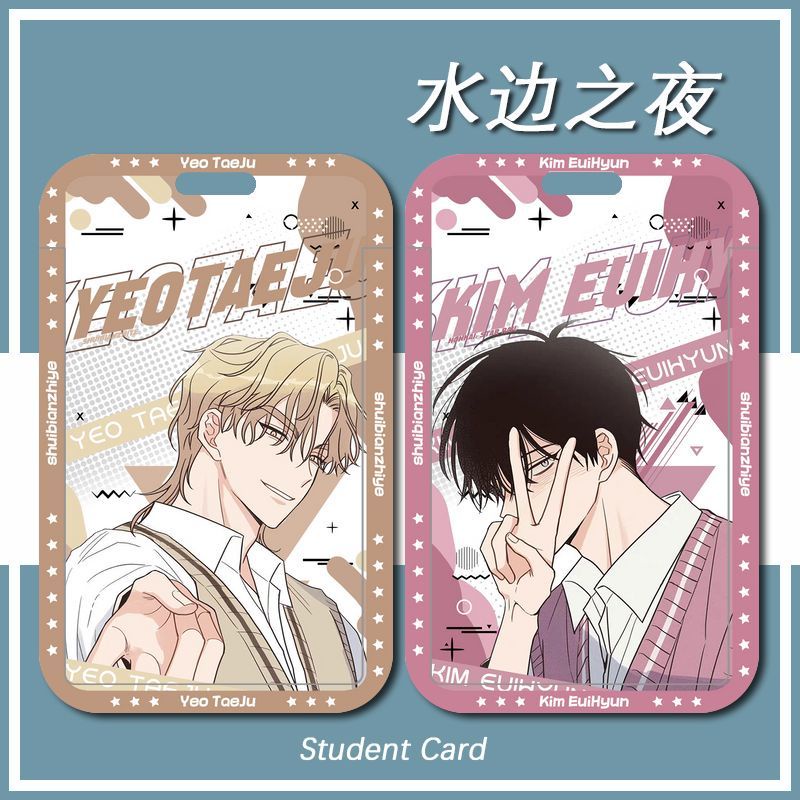 Dây Đeo Thẻ Sinh Viên jinyi xuan night lu taizhou Jinyixuan Làm Việc Dài Thẻ Tín Dụng Có Sẵn