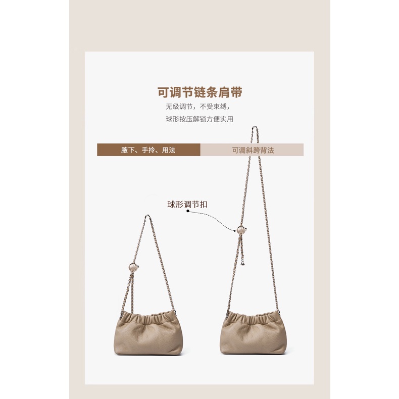 Túi Đeo Vai Da Bò Cao Cấp Phối Dây Xích Thời Trang 2023 Cho Nữ