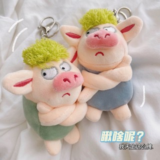 Túi đeo chéo hình chú heo dễ thương xinh xắn