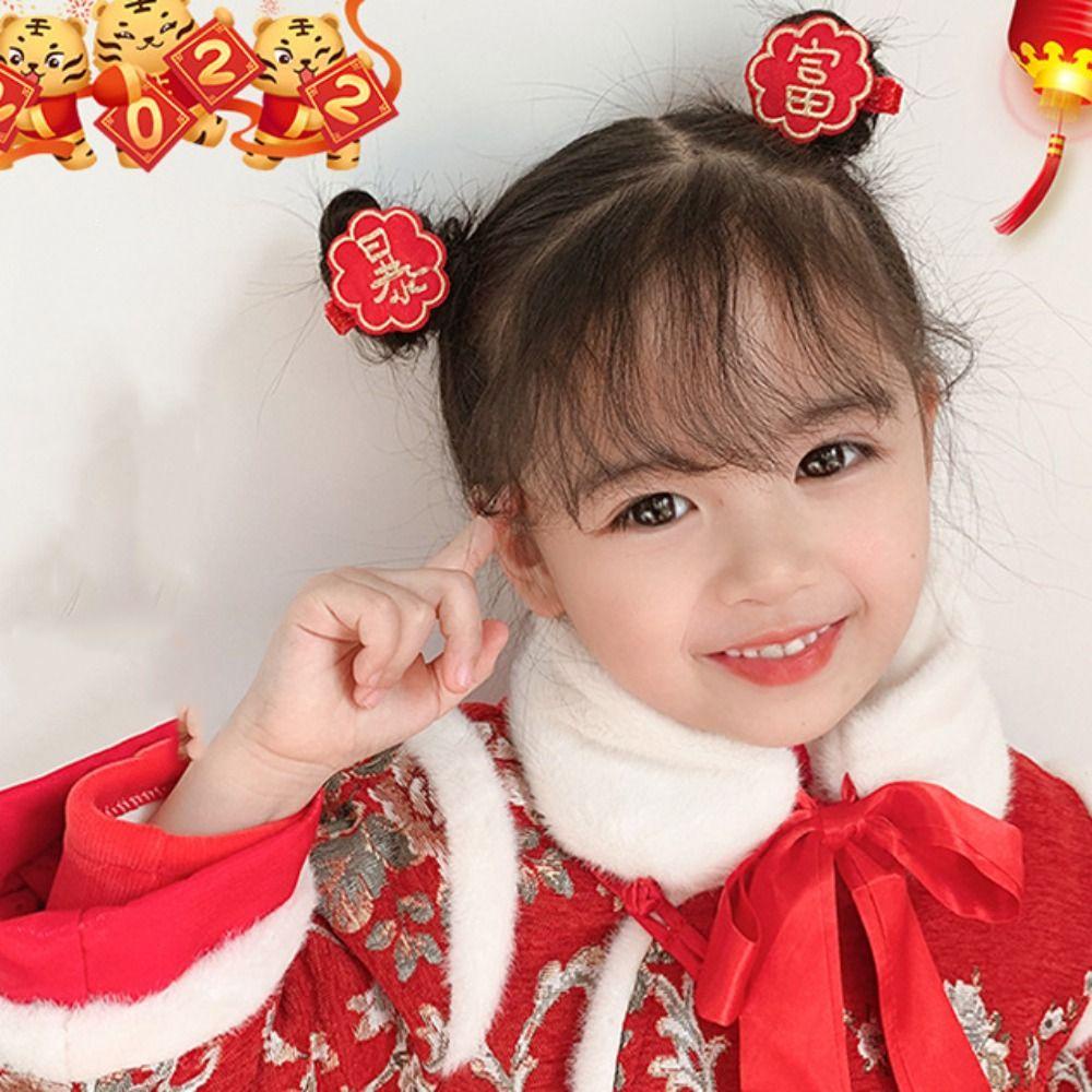 Kẹp Tóc Hình Nơ Tua Rua Phong Cách Trung Hoa Mừng Năm Mới Cho Bé